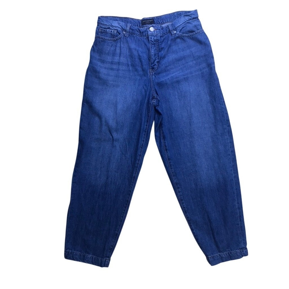 Banana Republic Barrel Jean Womens 31/12‎ Blue Excellent Tapered High Rise Denim
